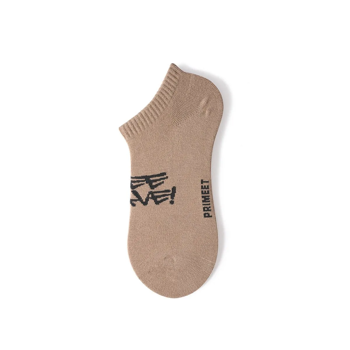 Graffiti Summer Men 5pcs Ankle Socks Set