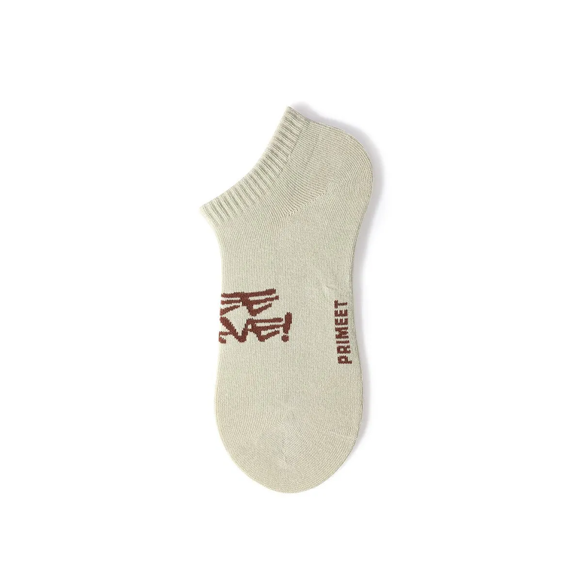 Graffiti Summer Men 5pcs Ankle Socks Set