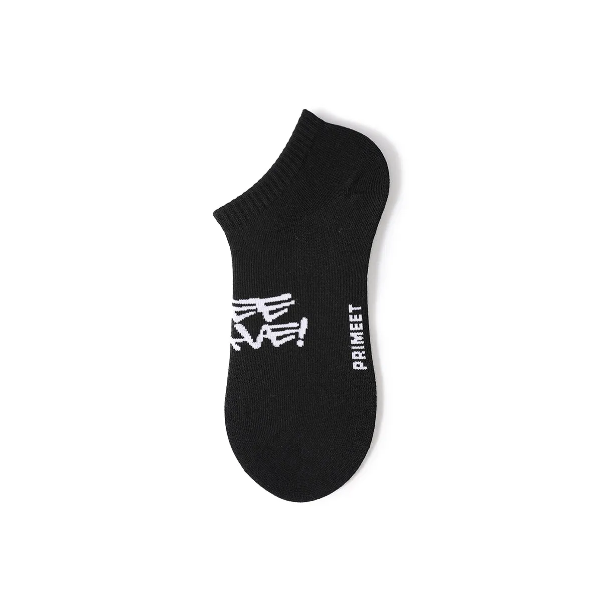 Graffiti Summer Men 5pcs Ankle Socks Set
