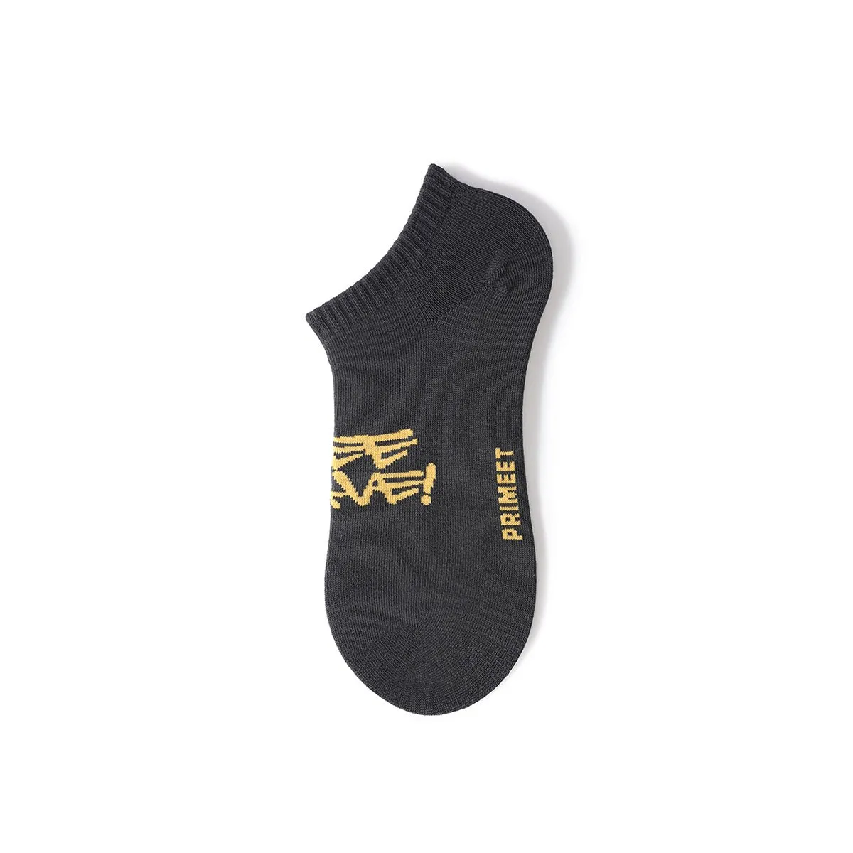 Graffiti Summer Men 5pcs Ankle Socks Set