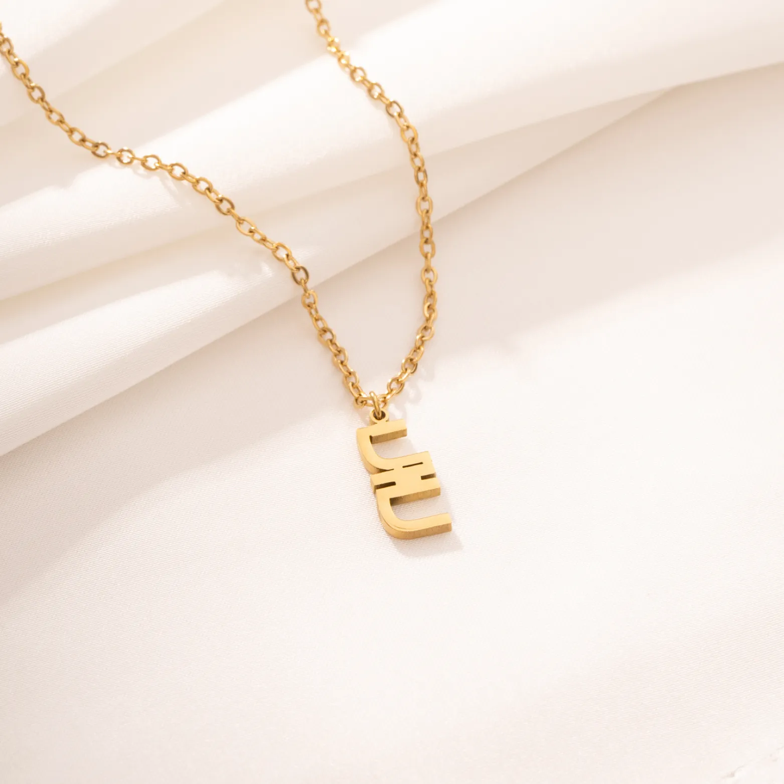 Hebrew Customizable Signature Necklace