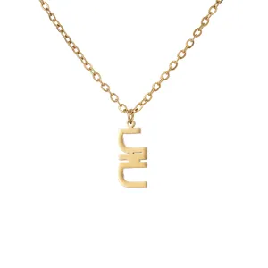 Hebrew Customizable Signature Necklace